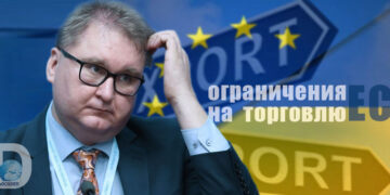 Тарас Качка