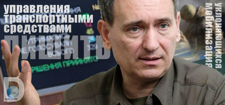 Федор Вениславский