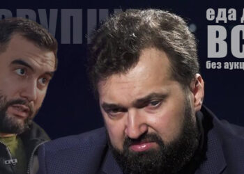 Алексей Голобуцкий