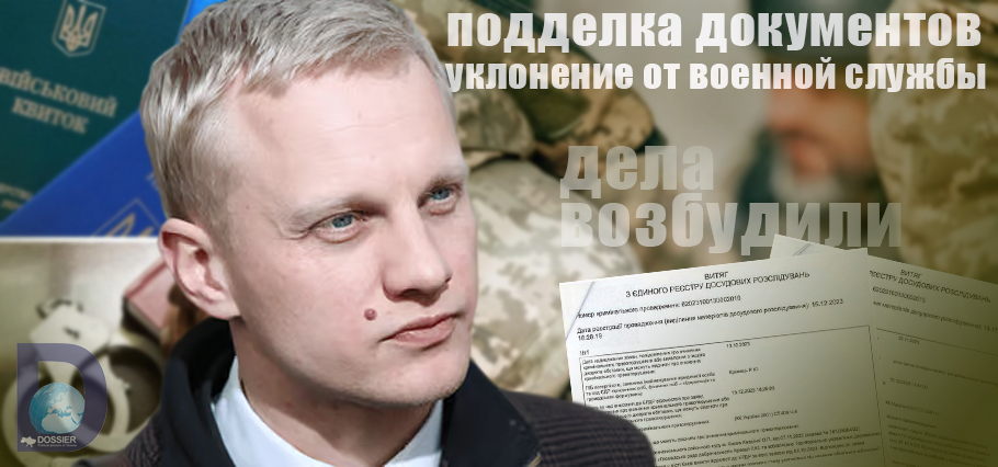 Виталий Шабунин