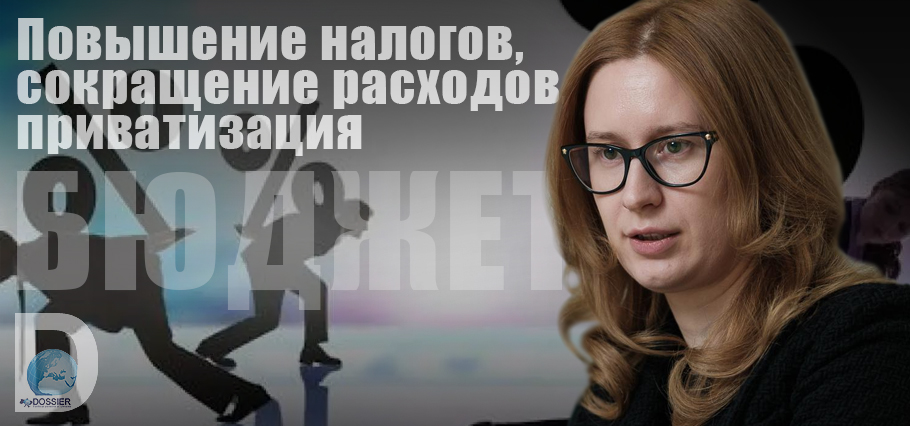 Роксолана Пидласа