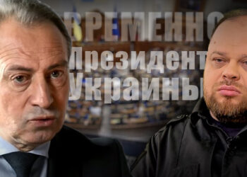 Николай Томенко