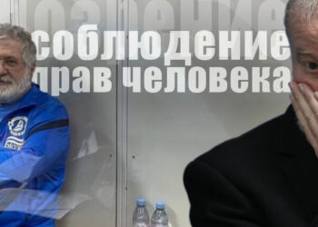 Авихая Манделблит