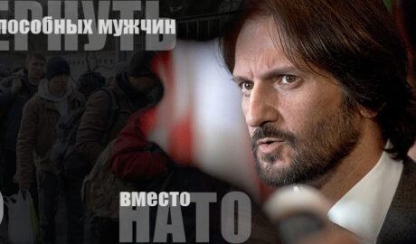 Роберт Калиняк