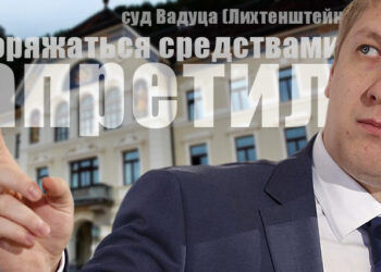 Андрей Коболев