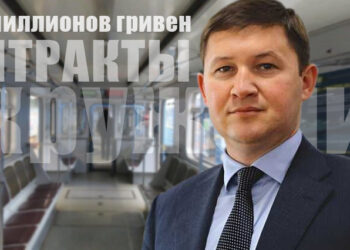 Виктор Брагинский