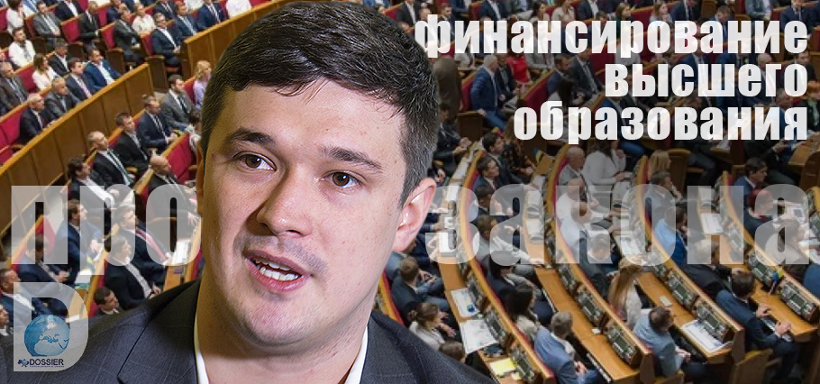 Михаил Федоров