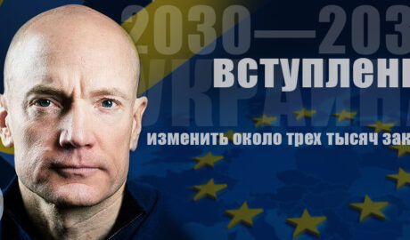Томаш Фиала