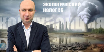 Сергей Беленький