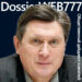 Фесенко Владимир Вячеславович