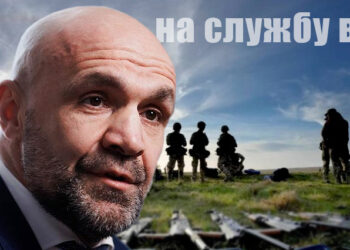 Владислав Мангера