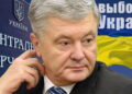 Порошенко