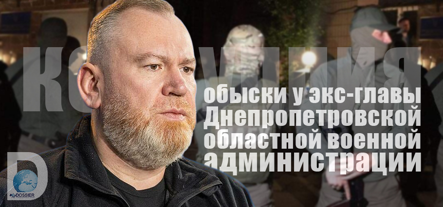 Валентин Резниченко
