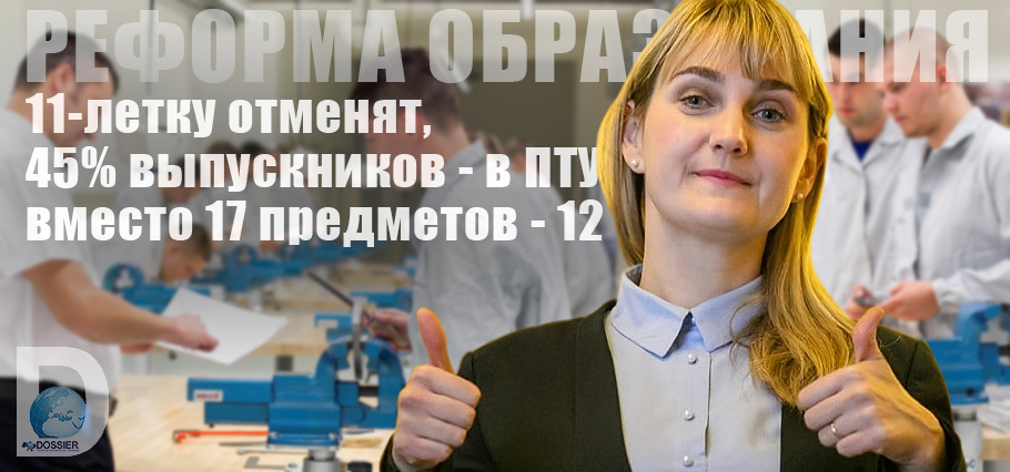 Наталья Пипа