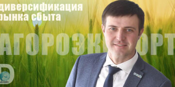 Тарас Высоцкий