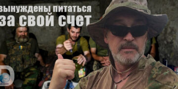 Георгий Тука