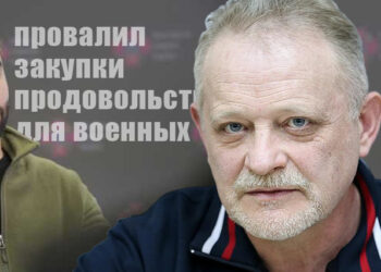 Андрей Золотарев