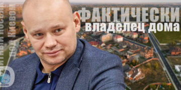 Дмитрий Вербицкий