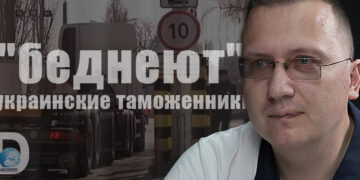 Алексей Кущ