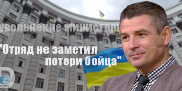 Валентин Гладких