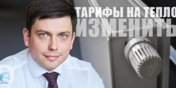 Тарас Мельничук