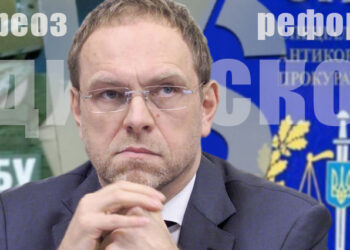 Сергей Власенко