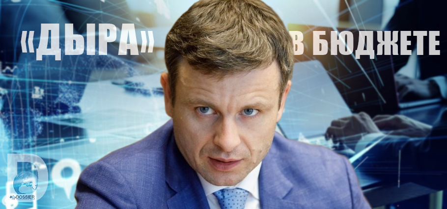 Сергей Марченко