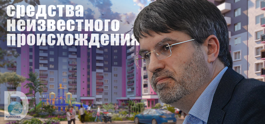 Роман Маселко