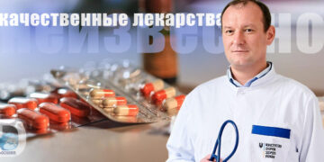 СЕРГЕЙ ДУБРОВ