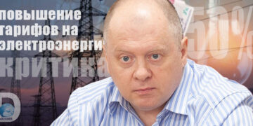 Олег Попенко