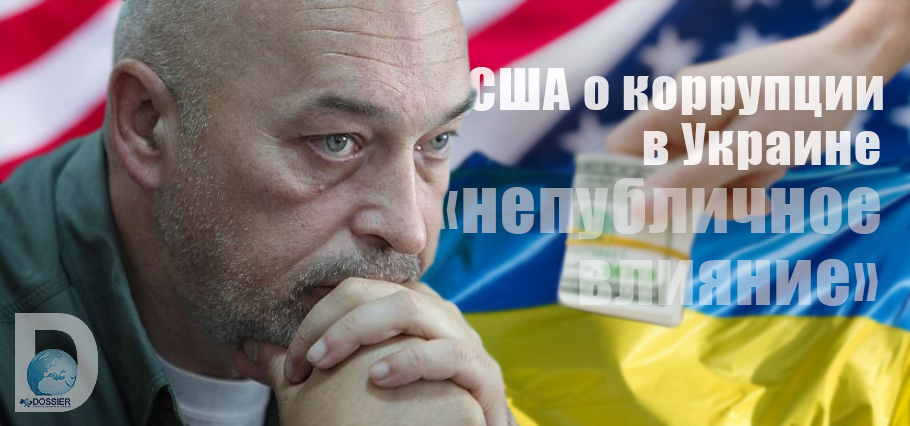 Георгий Тука