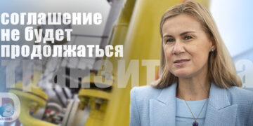 Кадри Симсон