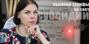 Дарья Марчак