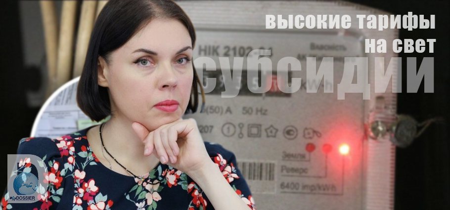 Дарья Марчак