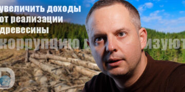 Ростислав Шурма