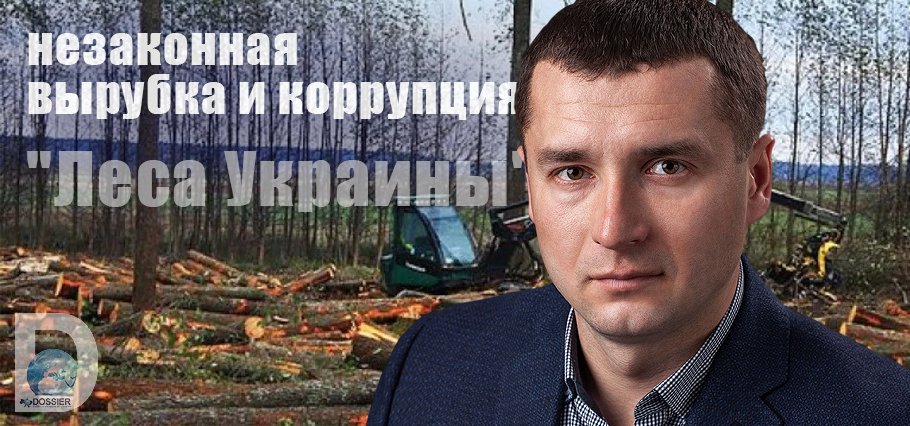 Юрий Болоховец