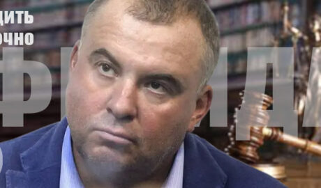 Олег Гладковский