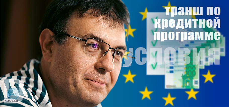 Даниил Гетманцев