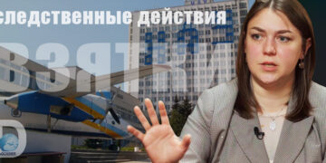 Ксения Семенова