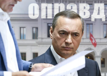 Николай Мартыненко