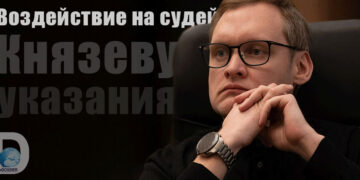 Андрей Смирнов