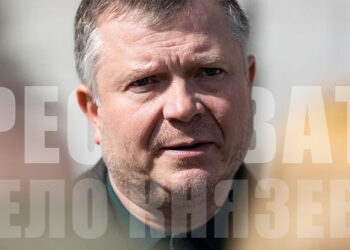 Константин Жеваго