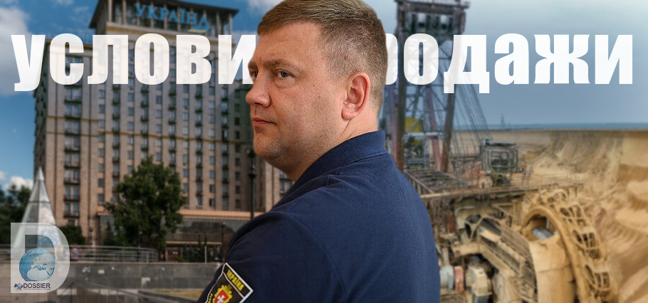 Виталий Коваль