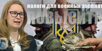 Роксолана Пидласа