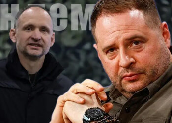 Ермак придумал