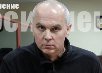 Дело против Шуфрича