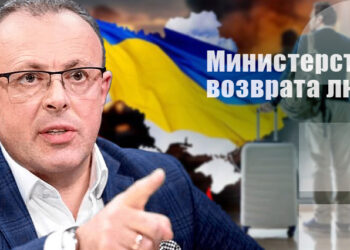 Дмитрий Спивак