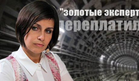 Виктория Пташник