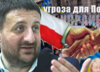 Тарас Загородний