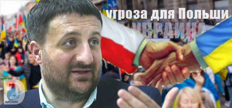 Тарас Загородний